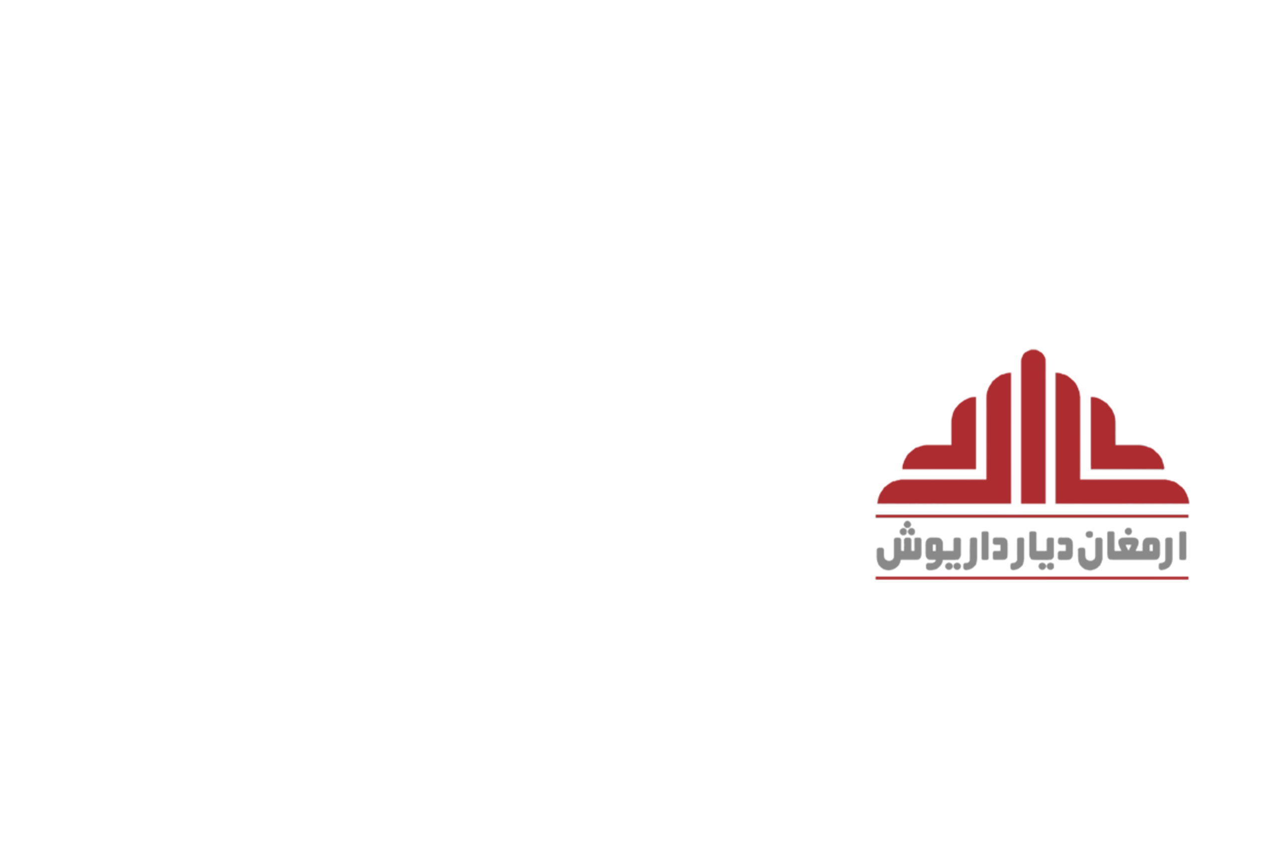 dariusland