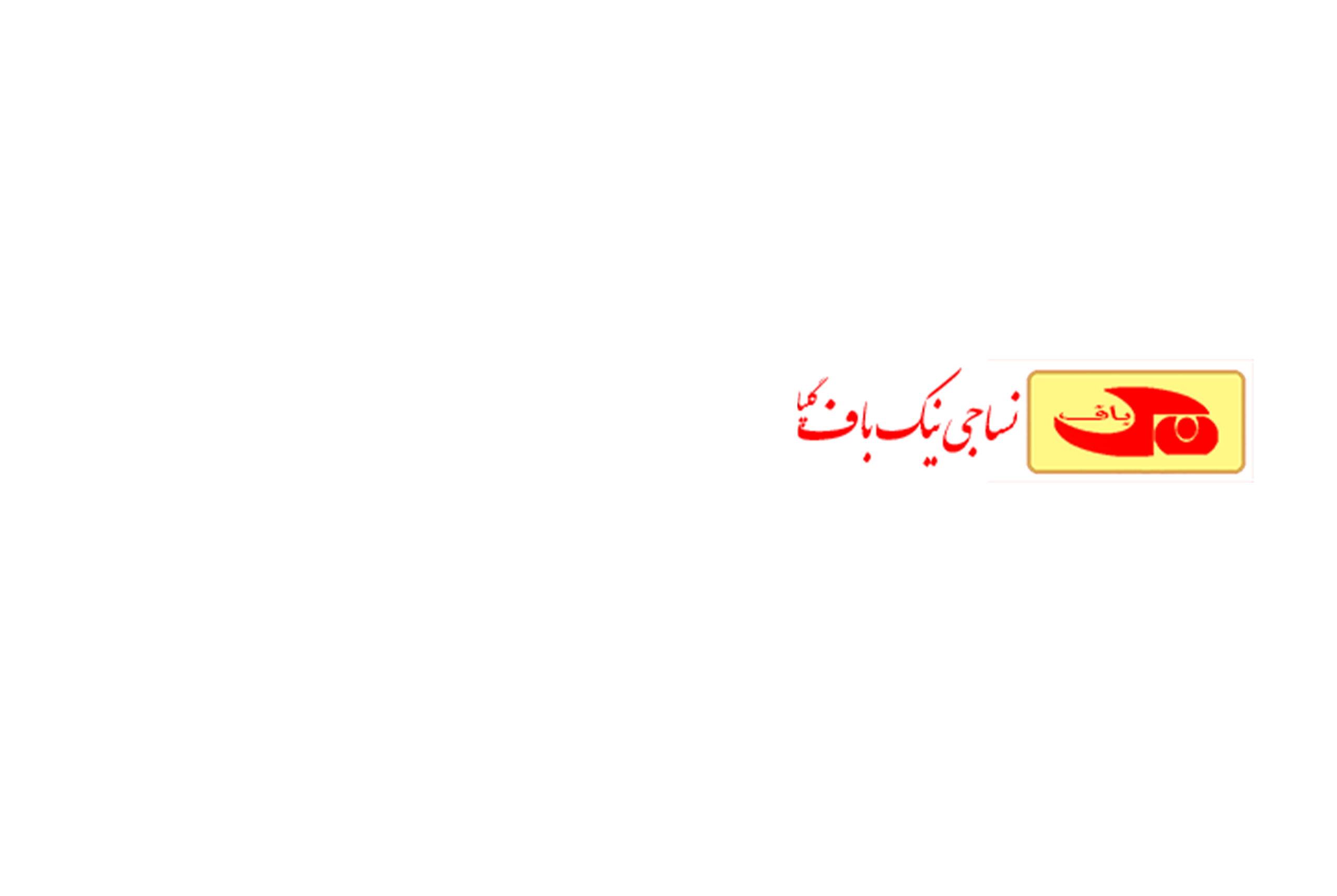 nikbaf