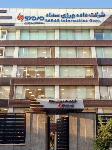 دایان شبکه کاران