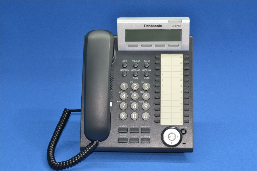 تلفن سانترال