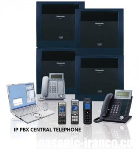 سانترال پاناسونیک